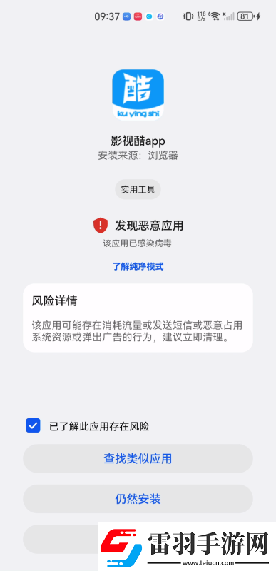 服裝露隱部位0流白水下載-服裝露隱部位0流白水下載