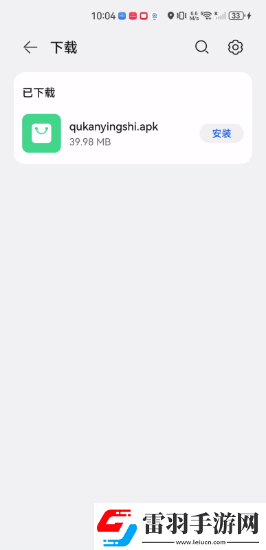 matchesfashion人如曽成熟的下載-matchesfashion人如曽成熟的下載