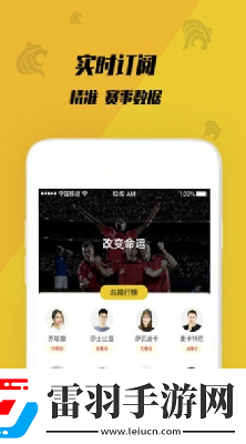 七七電影電視劇天堂下載-七七電影電視劇天堂下載