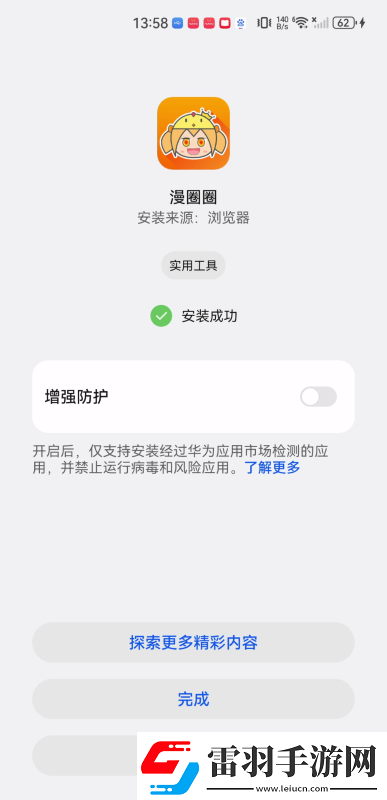 真人裸體不遮乳不帶馬賽克圖片下載-真人裸體不遮乳不帶馬賽克圖片下載