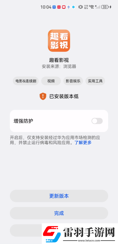 matchesfashion人如曽成熟的下載-matchesfashion人如曽成熟的下載