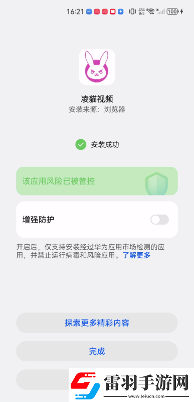 久久逼久久逼美美干綜合下載-久久逼久久逼美美干綜合下載