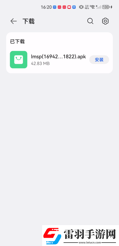 久久逼久久逼美美干綜合下載-久久逼久久逼美美干綜合下載