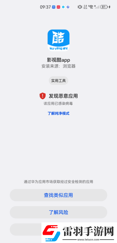 服裝露隱部位0流白水下載-服裝露隱部位0流白水下載