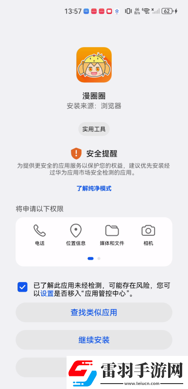 真人裸體不遮乳不帶馬賽克圖片下載-真人裸體不遮乳不帶馬賽克圖片下載