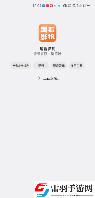 matchesfashion人如曽成熟的下載-matchesfashion人如曽成熟的下載