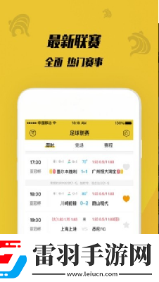 七七電影電視劇天堂下載-七七電影電視劇天堂下載