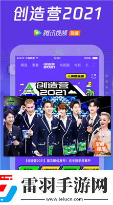 51妖精動漫ss下載-51妖精動漫ss下載