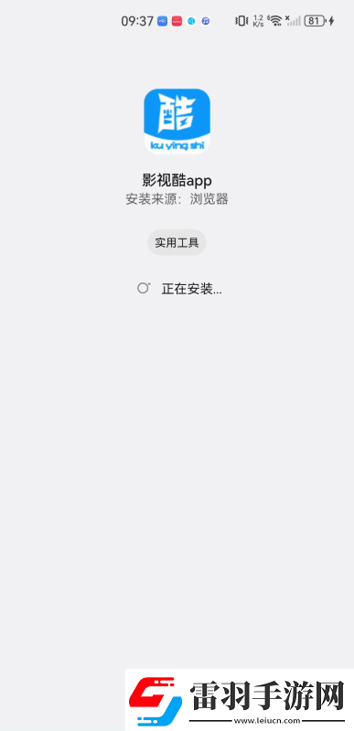 服裝露隱部位0流白水下載-服裝露隱部位0流白水下載