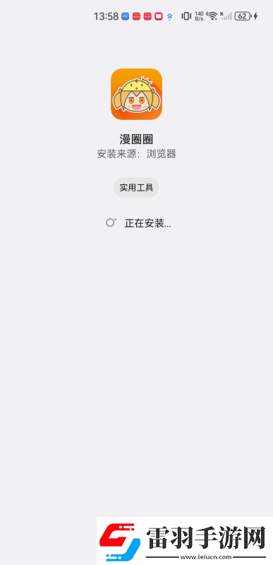 真人裸體不遮乳不帶馬賽克圖片下載-真人裸體不遮乳不帶馬賽克圖片下載