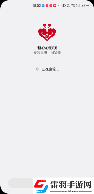 青蘋果yy4480免費下載-青蘋果yy4480免費下載