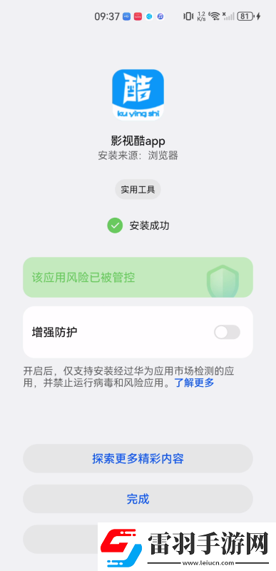 服裝露隱部位0流白水下載-服裝露隱部位0流白水下載