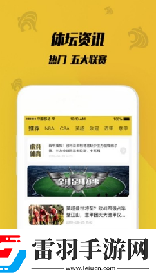 七七電影電視劇天堂下載-七七電影電視劇天堂下載