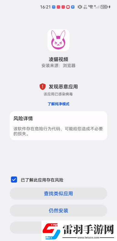 久久逼久久逼美美干綜合下載-久久逼久久逼美美干綜合下載